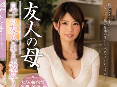 [searchlist:name]