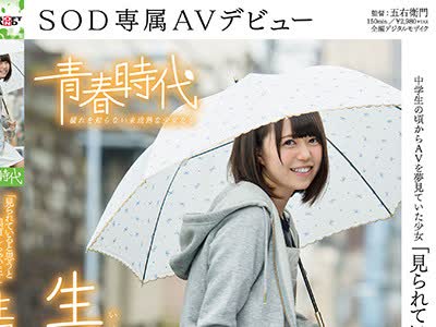 [searchlist:name]