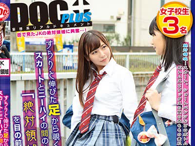 [searchlist:name]