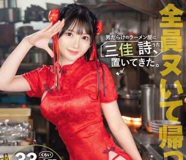 [searchlist:name]