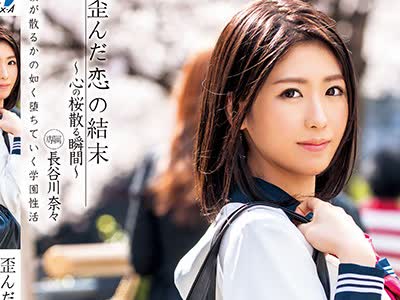 [searchlist:name]
