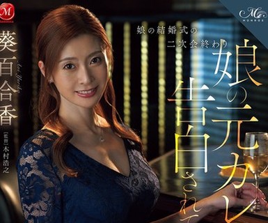 [searchlist:name]
