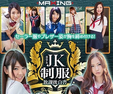 [searchlist:name]