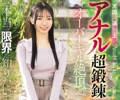 [searchlist:name]