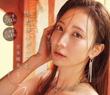 [searchlist:name]