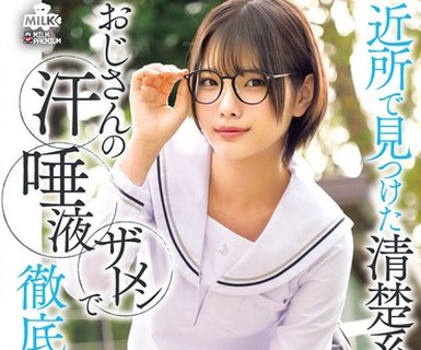[searchlist:name]