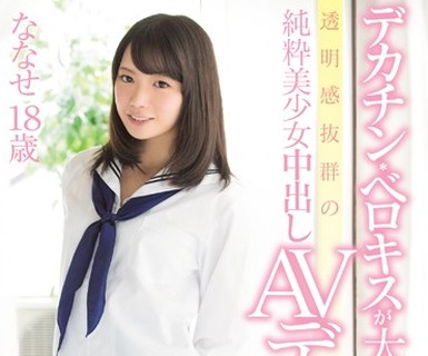[searchlist:name]
