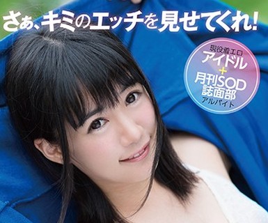 [searchlist:name]