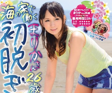 [searchlist:name]