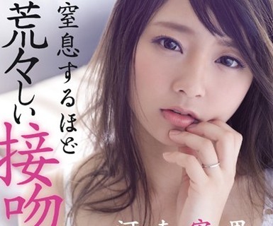 [searchlist:name]