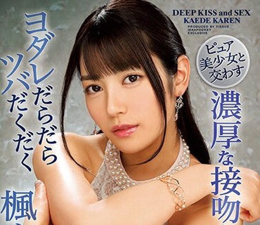 [searchlist:name]
