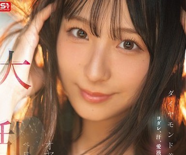[searchlist:name]