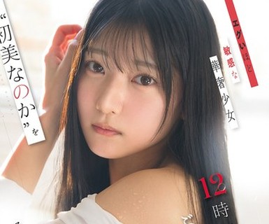 [searchlist:name]