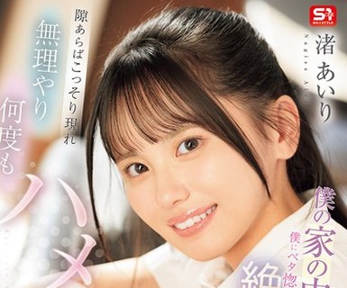 [searchlist:name]