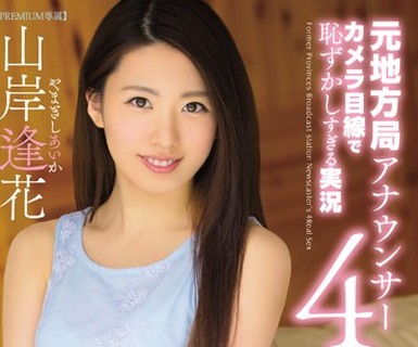 [searchlist:name]