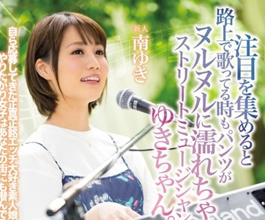 [searchlist:name]