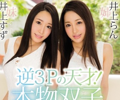 [searchlist:name]