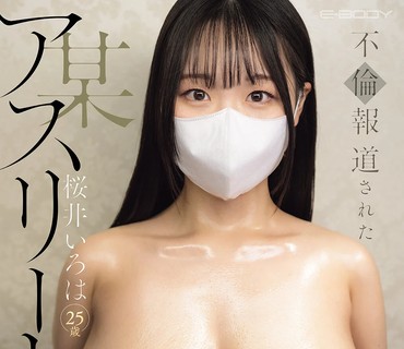 [searchlist:name]