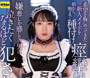 [searchlist:name]