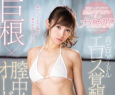 [searchlist:name]