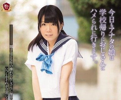 [searchlist:name]