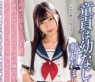 [searchlist:name]
