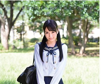 [searchlist:name]