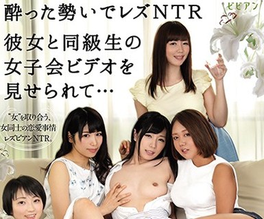 [searchlist:name]
