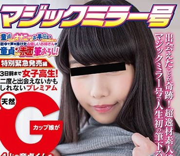 [searchlist:name]
