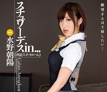 [searchlist:name]