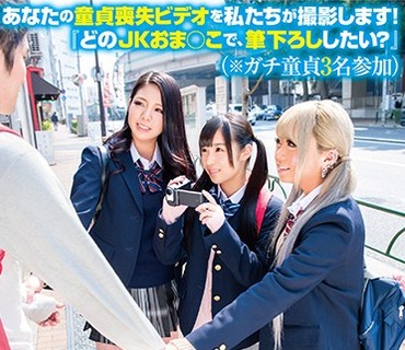 [searchlist:name]