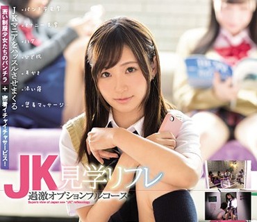 [searchlist:name]