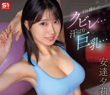 [searchlist:name]