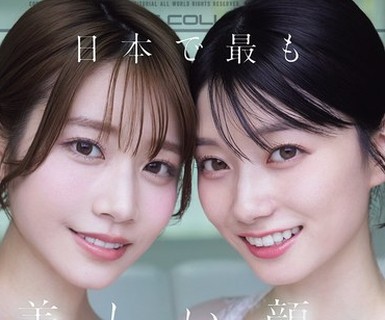 [searchlist:name]