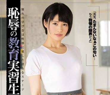 [searchlist:name]