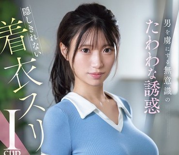 [searchlist:name]
