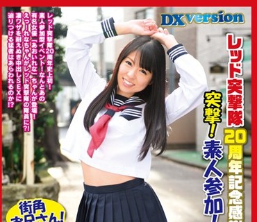 [searchlist:name]