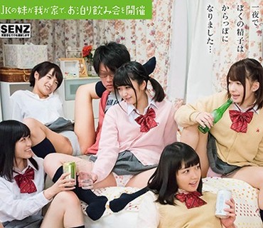 [searchlist:name]