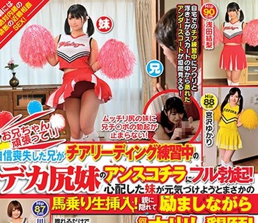 [searchlist:name]