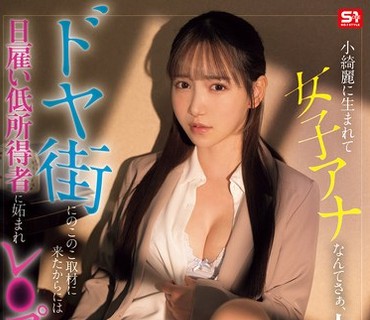 [searchlist:name]