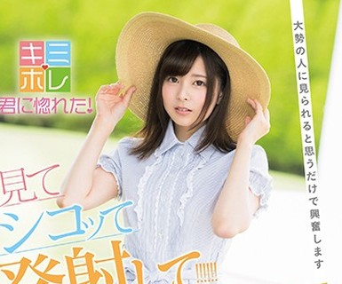 [searchlist:name]