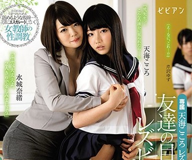 [searchlist:name]