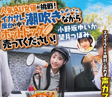 [searchlist:name]