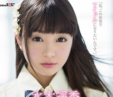 [searchlist:name]