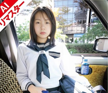 [searchlist:name]