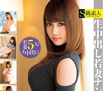 [searchlist:name]