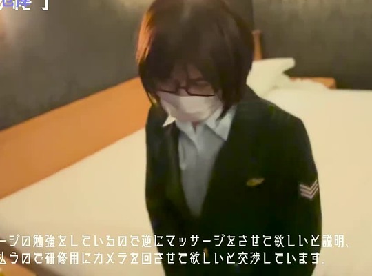 [searchlist:name]