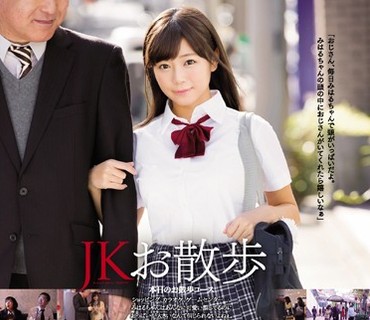 [searchlist:name]