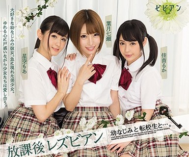 [searchlist:name]