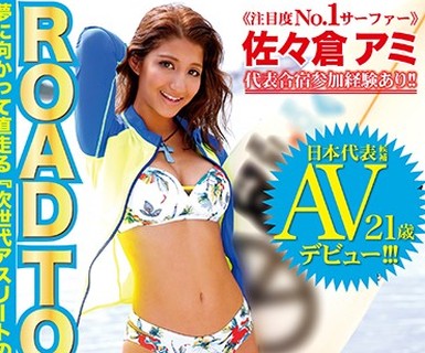 [searchlist:name]